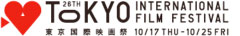 東京国際映画祭ロゴ